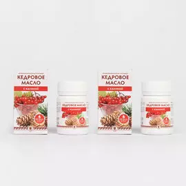 Масло кедровое с калиной, 2 шт.