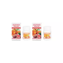 Масло кедровое с провитамином А, 2 шт.