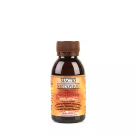 Масло янтарное