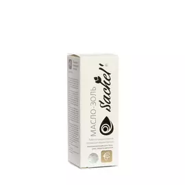 Масло-золь Sachel' омолаживающее