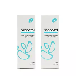 Мезотель-лифтинг для тела, 2 шт.