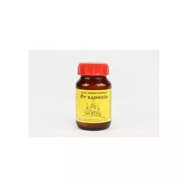 Монастырская мазь "От варикоза"