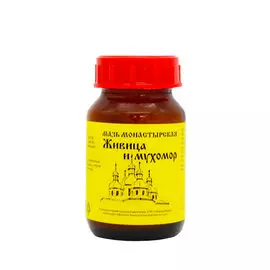 Монастырская мазь "Живица и Мухомор"