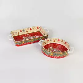 Набор блюд "Christmas collection"