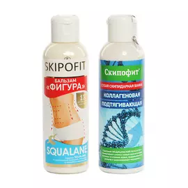 Набор скипидарных ванн "Фигура актив"