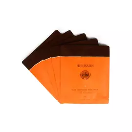 Набор восстанавливающих тканевых масок для лица, 5шт