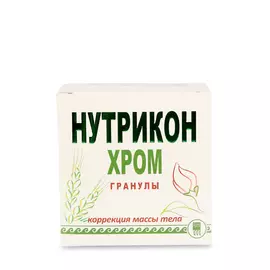 Нутрикон ХРОМ для коррекции массы тела