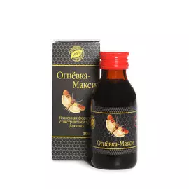 Огнёвка-Макси для глаз