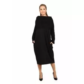 Платье Очаровательная Дама