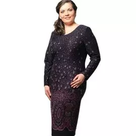 Платье приталенного силуэта с восточным принтом