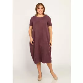 Платье "Модная красотка"