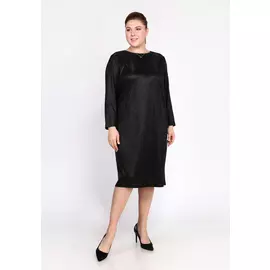 Платье "Сияющая красотка"