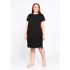 Платье "Стильное решение"