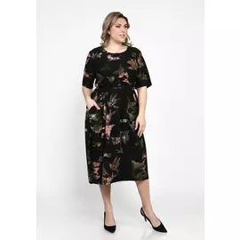 Платье "Утонченный стиль"