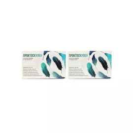 Проктоскулен венозный, 2 шт