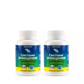 "Система очищения" для похудения (2 шт.)