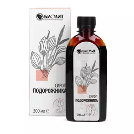 Сироп подорожника при заболеваниях органов дыхания