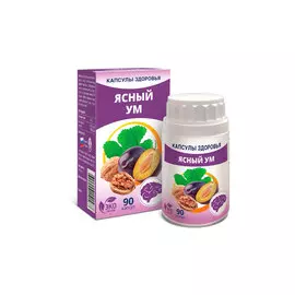 Смесь капсулированных масел "Ясный ум", 2 шт.