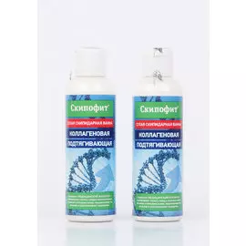 Сухая скипидарная ванна «Подтягивающая» с коллагеном, 2 шт.