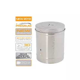 Ветчинница Endever Skyline HM-010