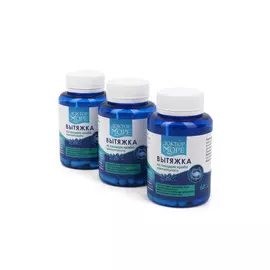 Вытяжка из панциря краба для похудения, 3 шт