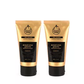 Защитный крем для рук "Мумие" 2 шт.