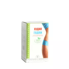 Жиросжигатель "Худия Годжи"