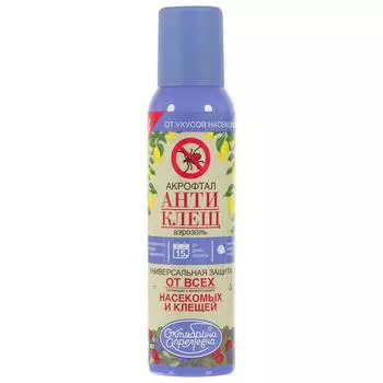 Аэрозоль Акрофтал «Антиклещ», 150 мл
