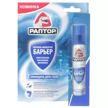 Аэрозоль-концентрат Раптор от ползающих насекомых