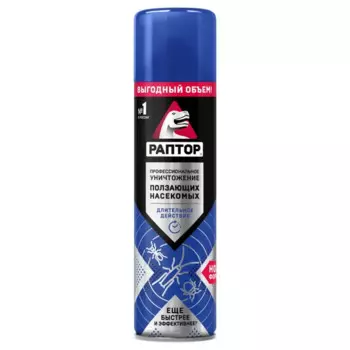 Аэрозольный инсектицид для защиты от ползающих насекомых Раптор аэрозоль 455 мл
