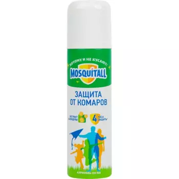 Аэрозоль от комаров Mosquitall 4 часа защиты 150 мл