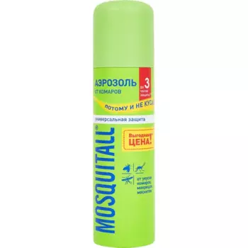 Аэрозоль от комаров Mosquitall универсальный 150 мл