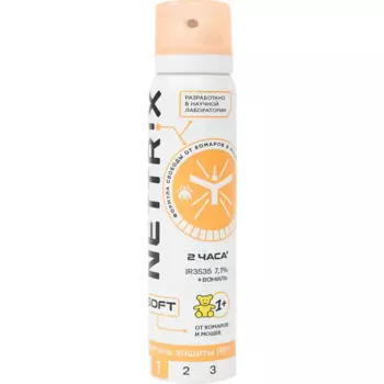 Аэрозоль от комаров Nettrix для детей 100 мл