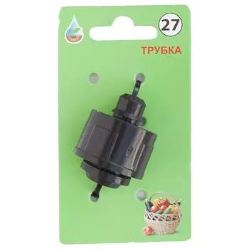 Адаптер для капельной трубки BOUTTE , 16 мм x 3/4 дюйма. №27