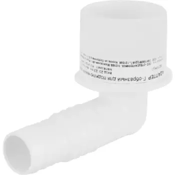 Адаптер Г-образный для подключения слива Orio АГ-4140 40 мм белый