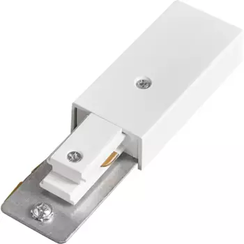 Адаптер Inspire для шинопровода цвет белый