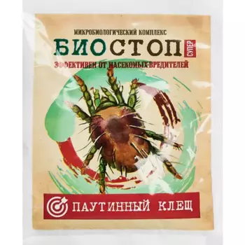 Акарицид Биостоп Супер от паутинного клеща 25 г