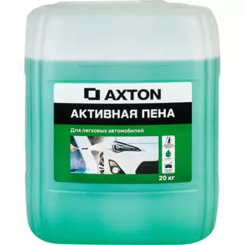 Активная пена для легковых авто Axton LMA41 20 кг
