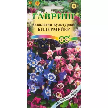 Аквилегия Бидермейер серия Альпийская горка 0.1 г