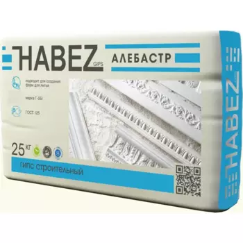 Гипс строительный Алебастр Habez Г-5 БI 25 кг