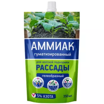 Аммиак гуматизированный для растений 350 мл