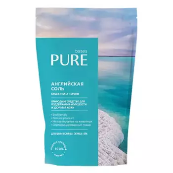 Английская соль для ванны Pure Bases Эпсома 1000 г