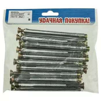 Анкер рамный металл MRD 10x112 (20 шт)