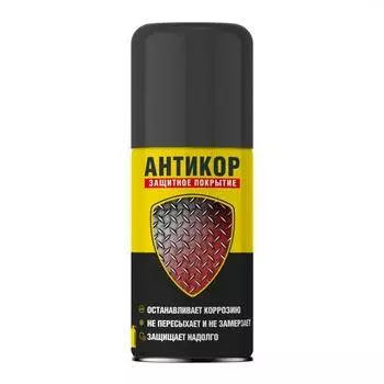 Антикор супер NanoProtech, 210 мл