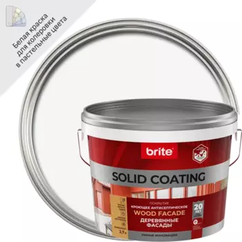 Антисептик для дерева кроющий Brite Solid Coating матовый белый 2.7 л