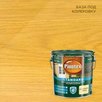 Антисептик для колеровки Pinotex Standart прозрачный 9 л