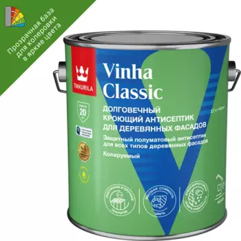Антисептик кроющий Tikkurila Vinha Classic VC полуматовый прозрачный 2.7 л