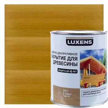 Антисептик Luxens цвет сосна 1 л