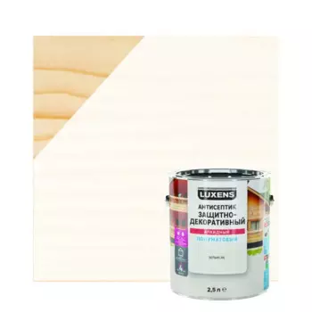 Антисептик Luxens полуматовый белый 2.5 л