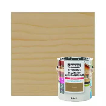 Антисептик Luxens полуматовый дуб 2.5 л
